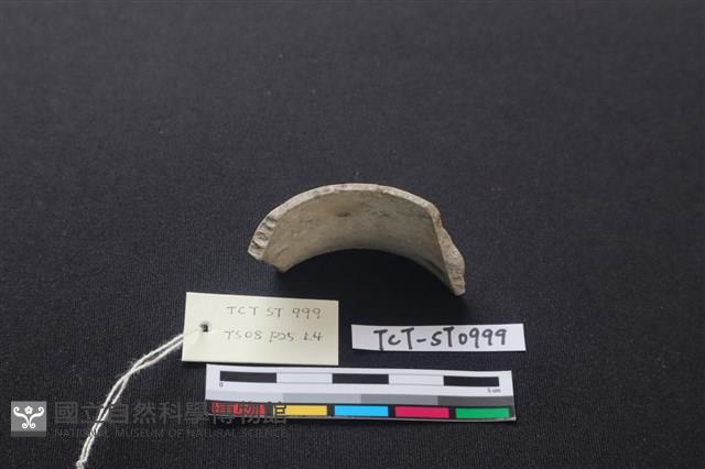 玉環藏品圖，第2張
