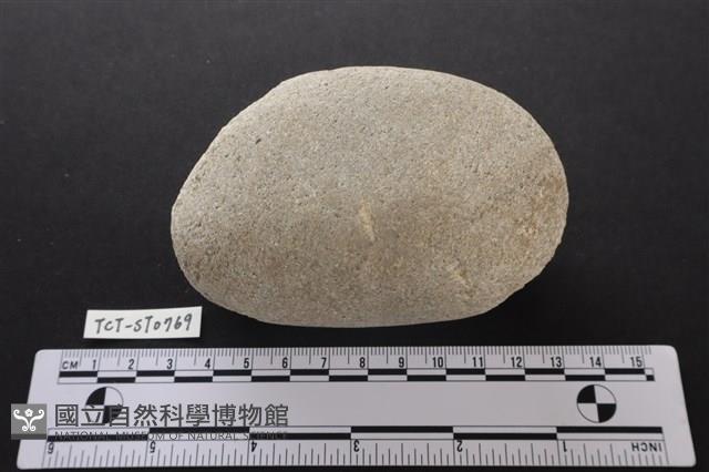 石鎚藏品圖，第2張