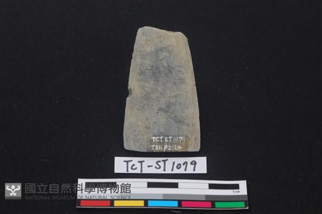 矛鏃形器藏品圖，第2張