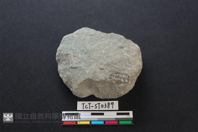 斧鋤形器藏品圖，第2張