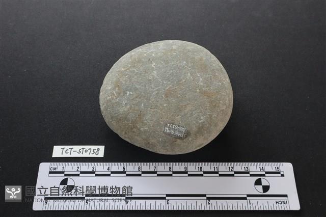 石鎚藏品圖，第2張
