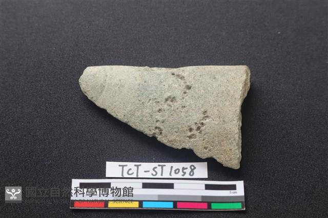 石刀藏品圖，第2張