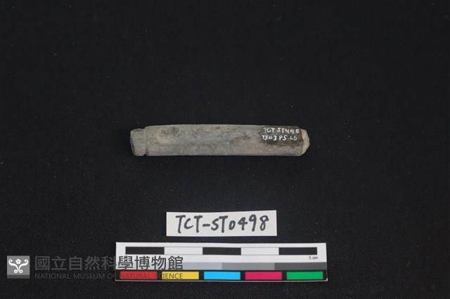 網墜藏品圖，第2張