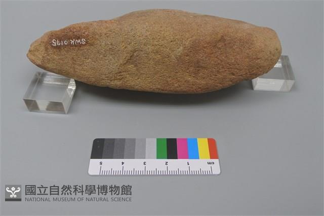 石鎚藏品圖，第1張