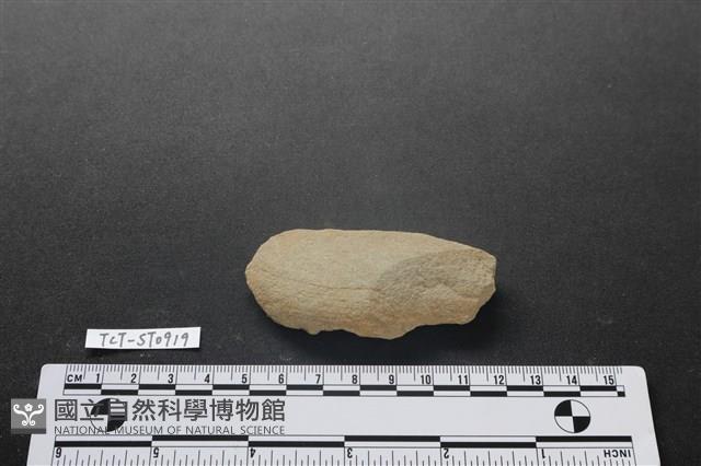 石片器藏品圖，第1張