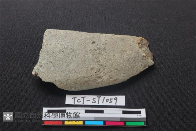 石刀藏品圖，第1張