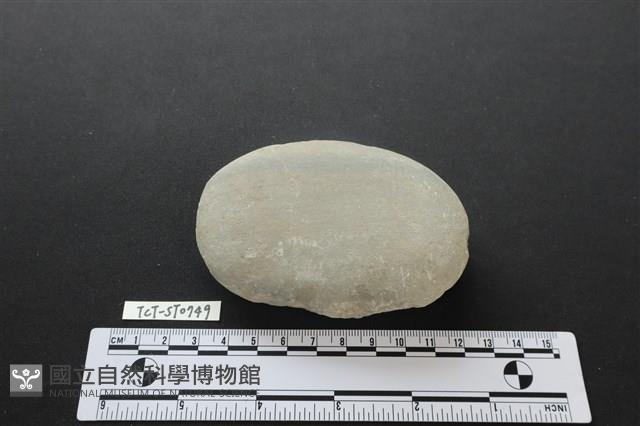 石鎚藏品圖，第1張