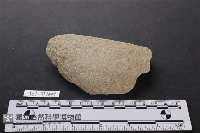石片器藏品圖，第1張