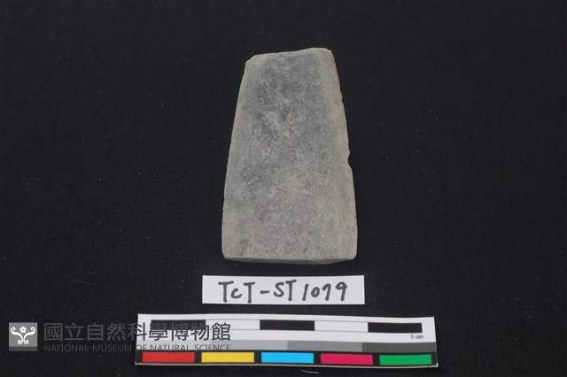 矛鏃形器藏品圖，第1張