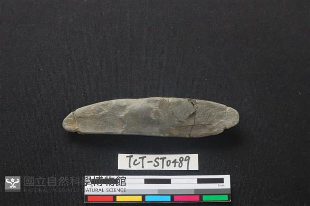 網墜藏品圖，第1張