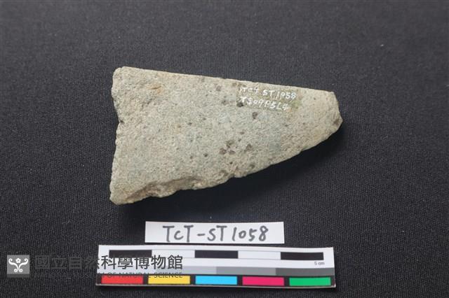 石刀藏品圖，第1張