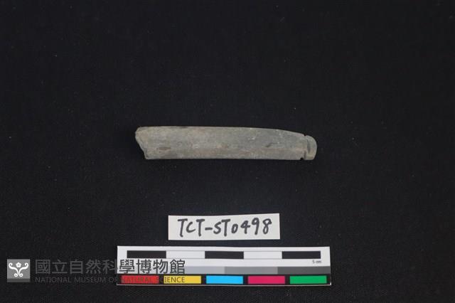 網墜藏品圖，第1張
