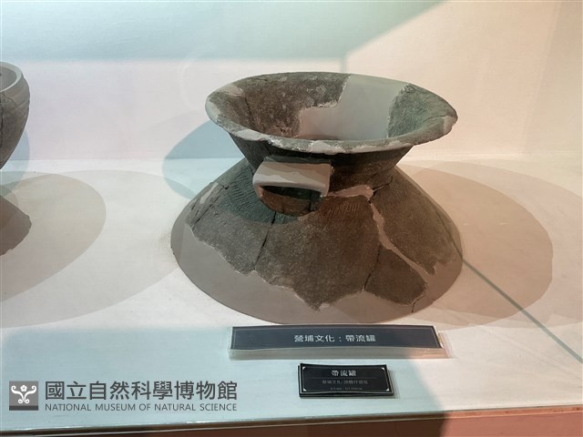 陶罐藏品圖，第1張