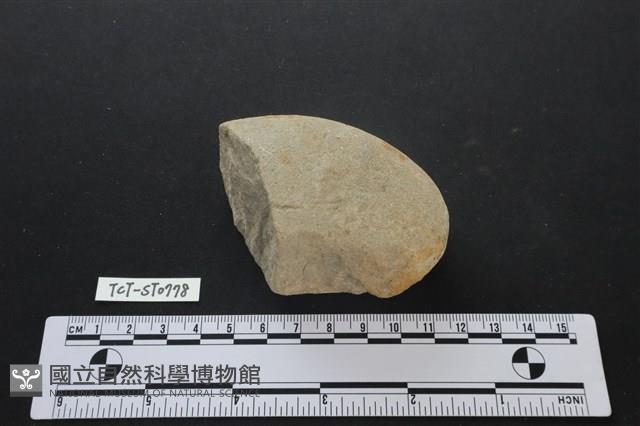 石鎚藏品圖，第1張