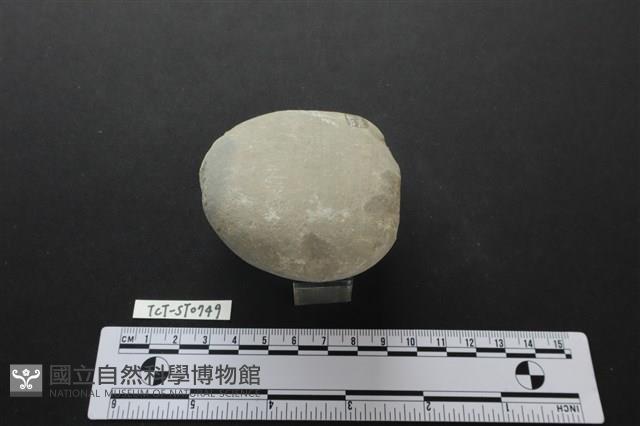 石鎚藏品圖，第3張