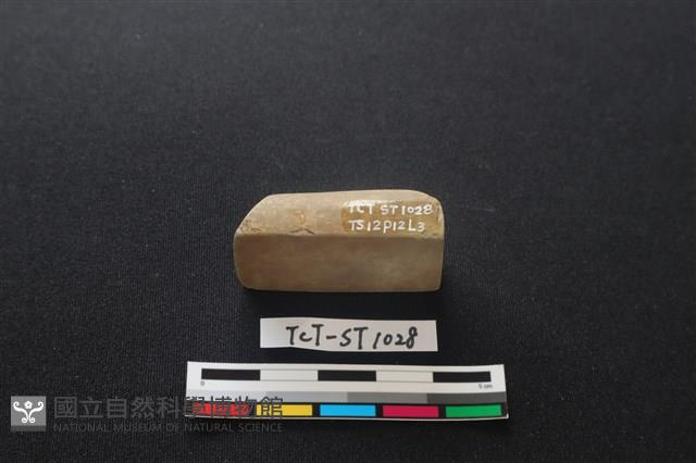 錛鑿形器藏品圖，第3張