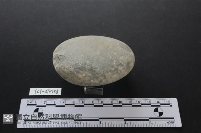 石鎚藏品圖，第3張