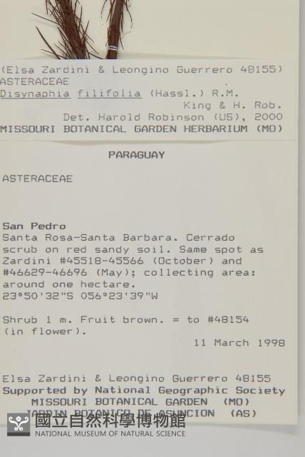 登錄號:S080599藏品圖，第2張