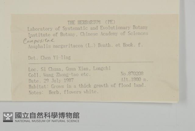 Accession Number:S018748 Collection Image, Figure 2, Total 2 Figures