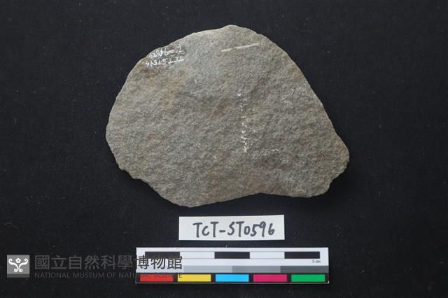 石片器藏品圖，第2張