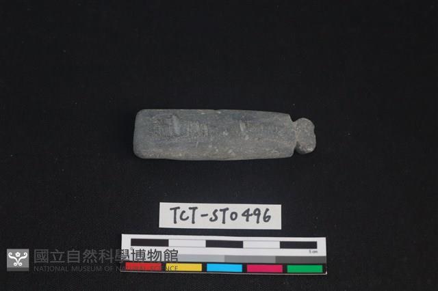 網墜藏品圖，第2張