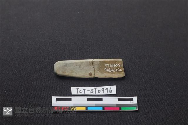 磨製石器藏品圖，第2張