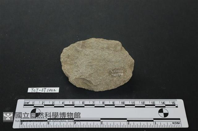 石片器藏品圖，第2張