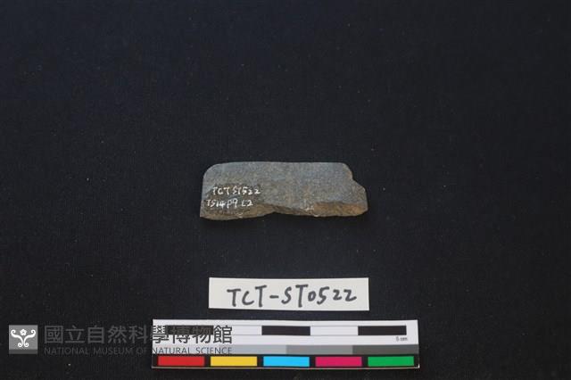 石刀藏品圖，第2張
