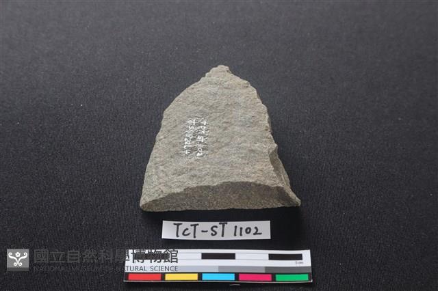 巴圖形器藏品圖，第2張