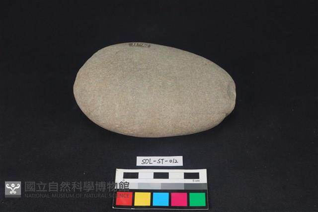 石鎚藏品圖，第2張