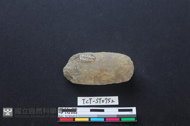 石鎚藏品圖，第2張