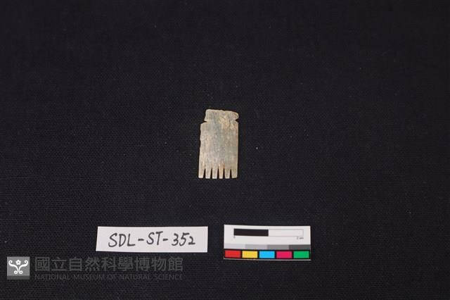 玉飾藏品圖，第2張