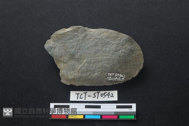 石片器藏品圖，第2張
