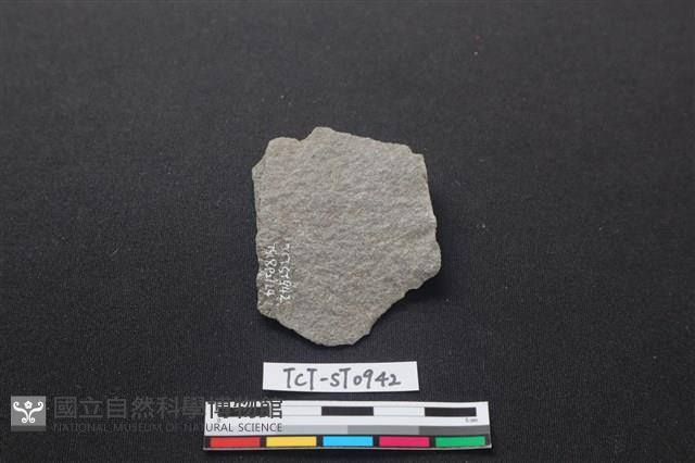 巴圖形器藏品圖，第2張