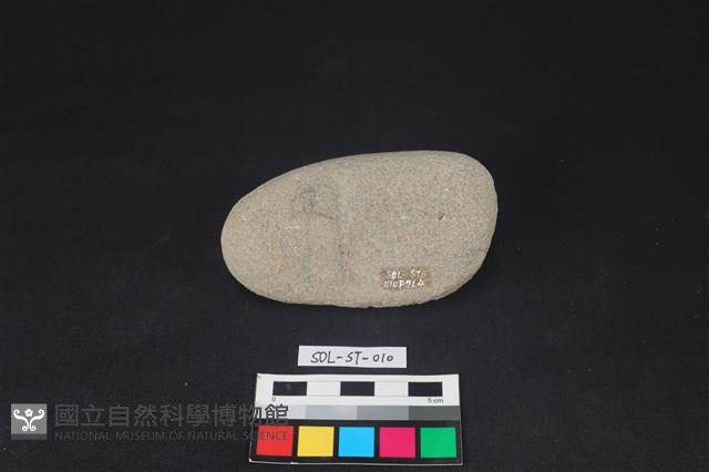 石鎚藏品圖，第2張