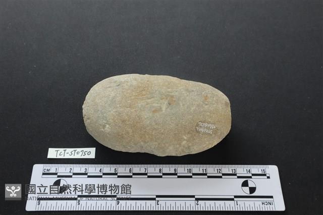 石鎚藏品圖，第2張