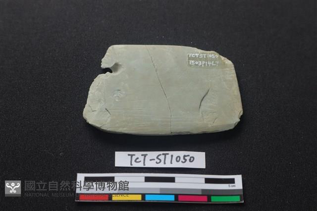 石刀藏品圖，第2張