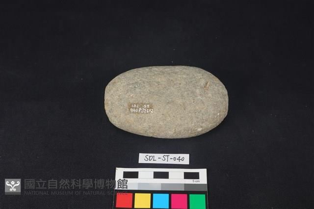 石鎚藏品圖，第2張