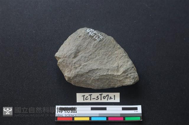 石片器藏品圖，第2張