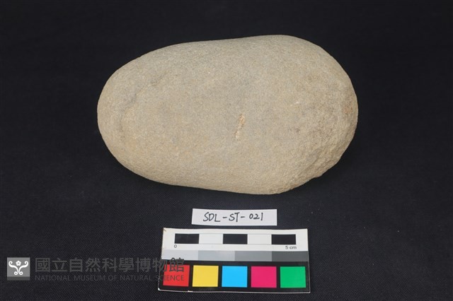 石鎚藏品圖，第2張