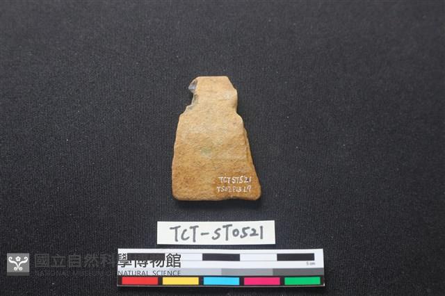 石刀藏品圖，第2張
