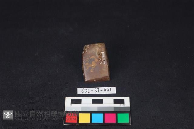 Accession Number:SDL-ST-001 Collection Image, Figure 2, Total 3 Figures