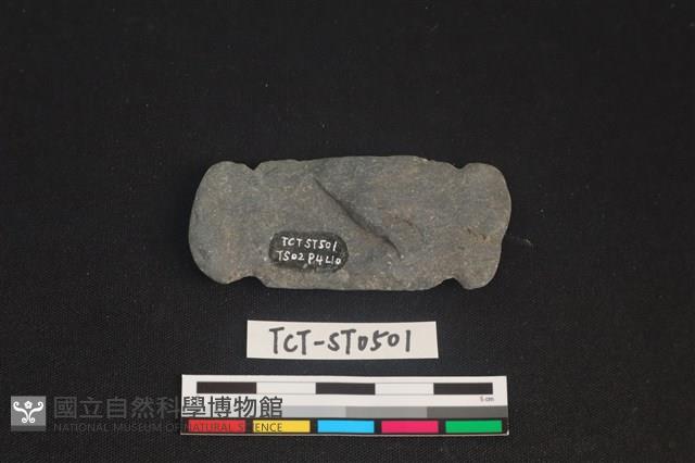 網墜藏品圖，第2張