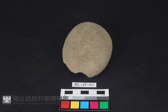 石鎚藏品圖，第2張