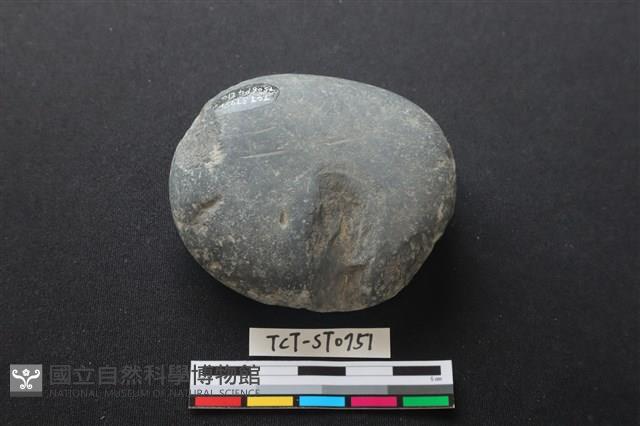 石鎚藏品圖，第2張