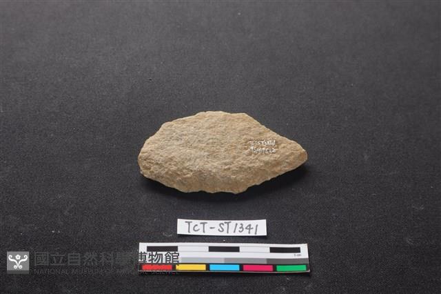 石片器藏品圖，第2張