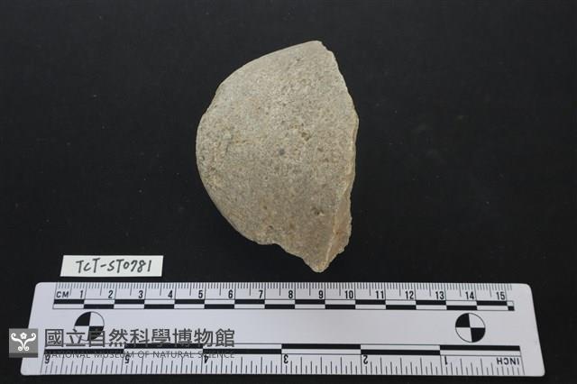 石鎚藏品圖，第2張