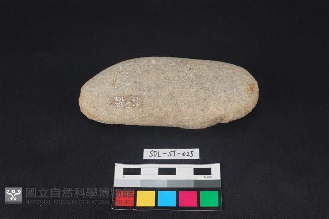 石鎚藏品圖，第2張