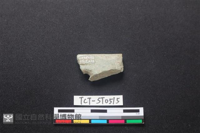 石刀藏品圖，第2張