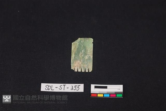玉飾藏品圖，第2張